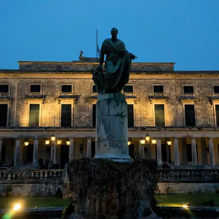 Corfu Heart شقة